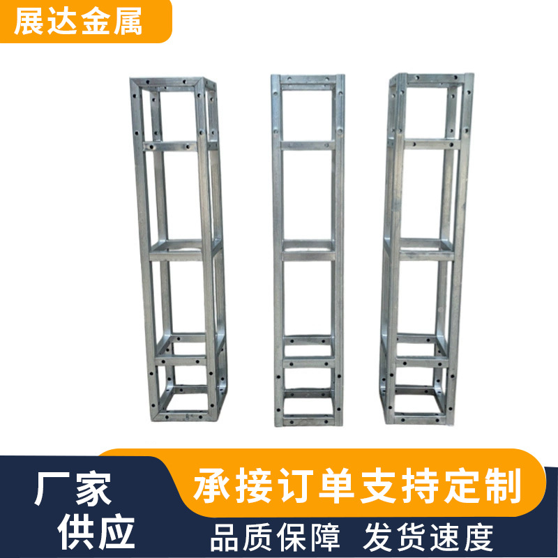 舞台背景灯光搭建桁架镀锌方管金属桁架广告展架演出展会婚庆架子