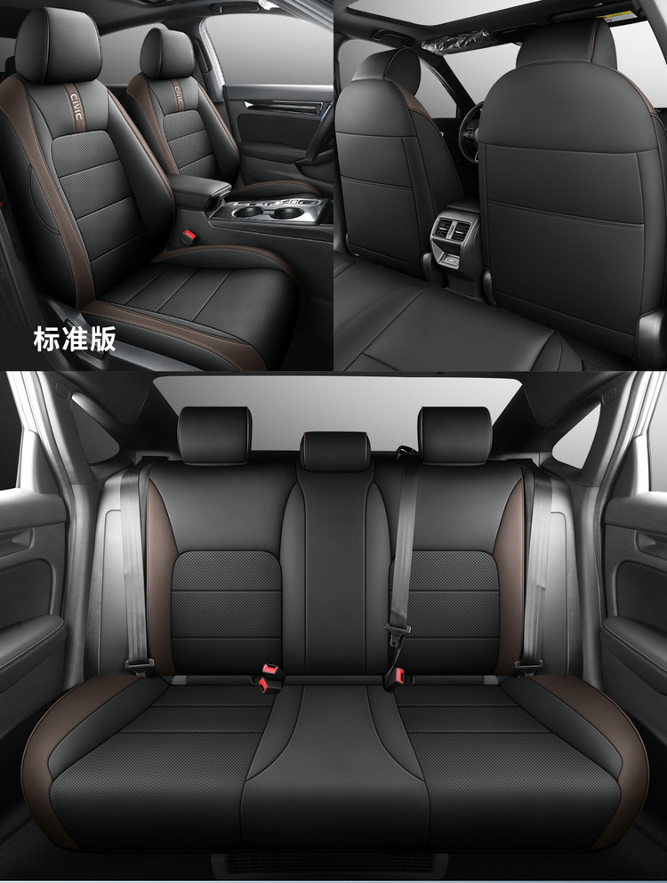 Honda Civic seat cover fully surrounded 22-23 car cushion four seasons universal special car breathable seat cover
