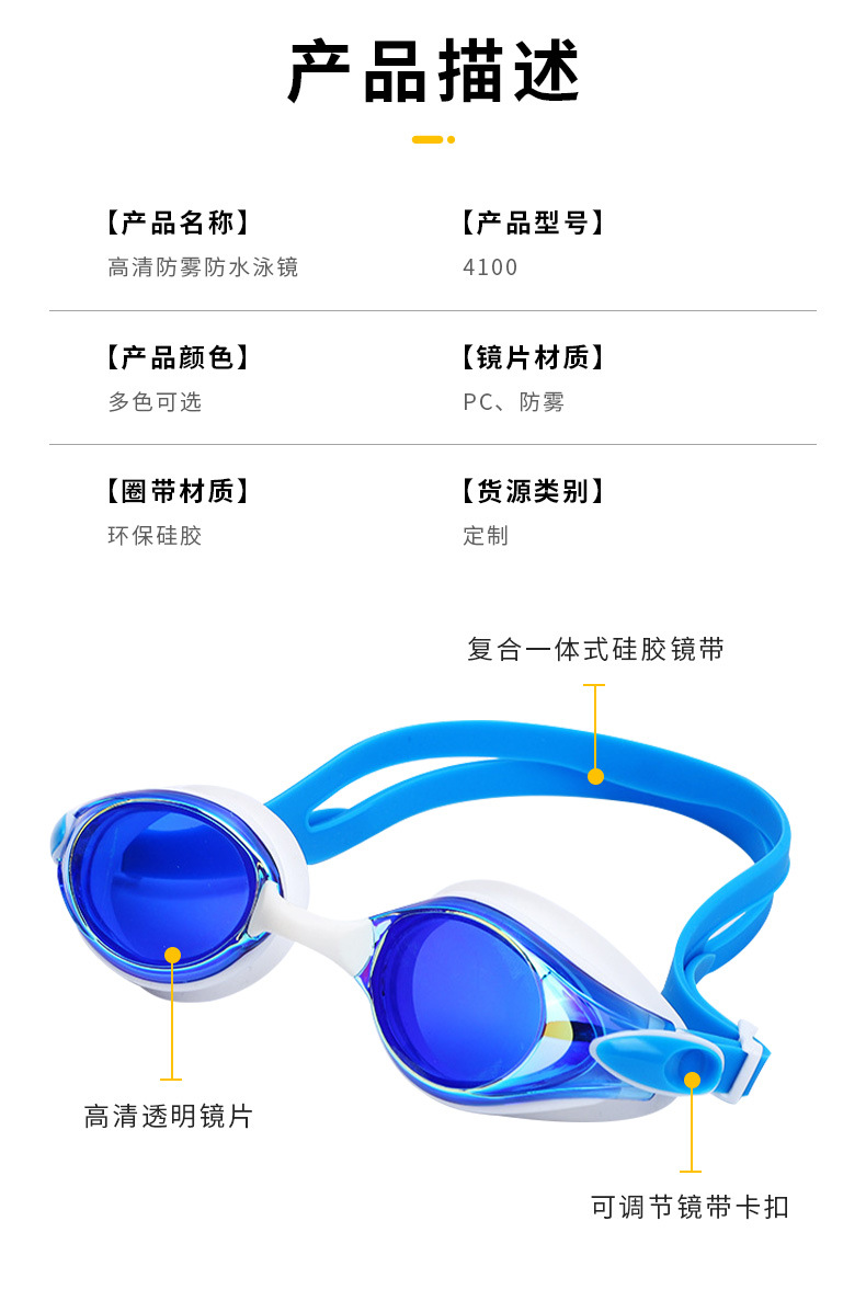 O1CN01MZ9Iio2KjBrC8WnW2_!!2212956789592-0-cib.jpg?__r__=1667889680282