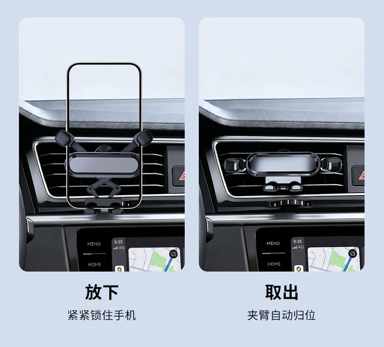 Cute car phone holder for women, car navigation support stand, car air vent simple clamp holder for ladies