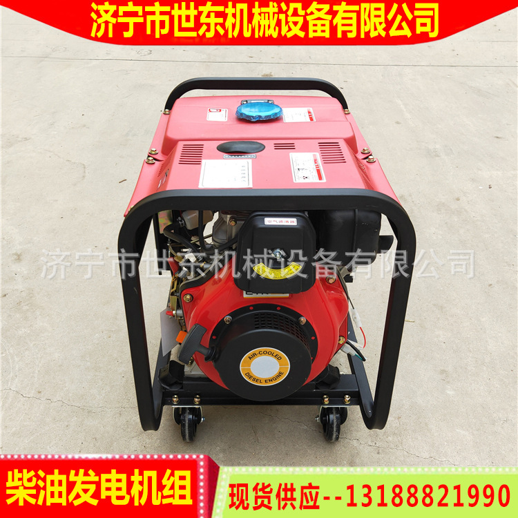 Shidong Small Generator Manufacturer Air-Cooled Diesel Generator Trailer Air Conditioner 3Kw Gasoline Diesel Generator Set
