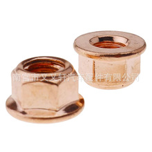 18307620549 防松锁紧螺帽螺丝  8 毫米 M8x1.25 排气歧管锁螺母