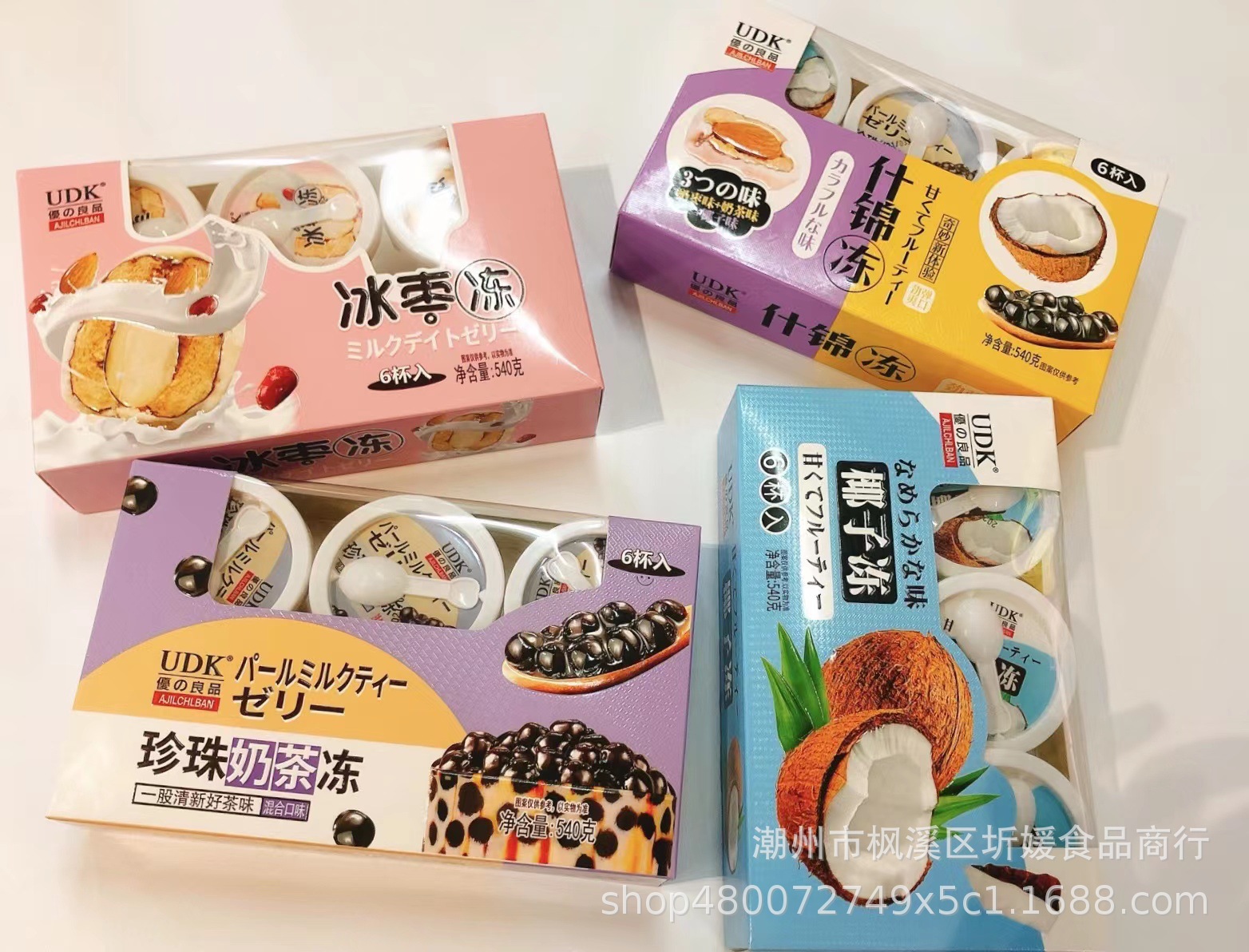 UDK优之良品什锦味珍珠奶茶味椰子示果冻540g/6枚入休闲零食布丁