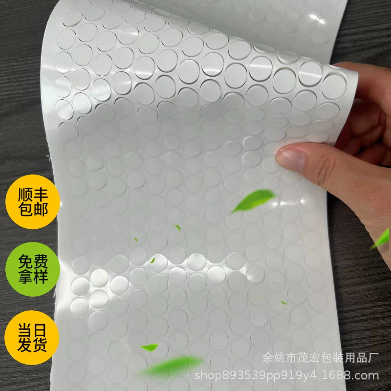 慈溪厂家硅胶防滑脚垫 防震耐磨硅胶脚垫 黑白色网格硅胶垫现货