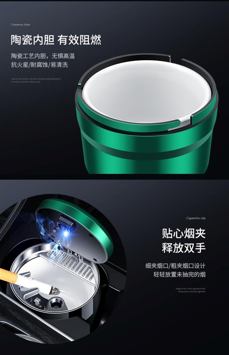 Car Ashtray with Cover, Automatic Creative Stylish, Trendyy Anti-fly Ash, High-end Artifact, Car Interior Supplies