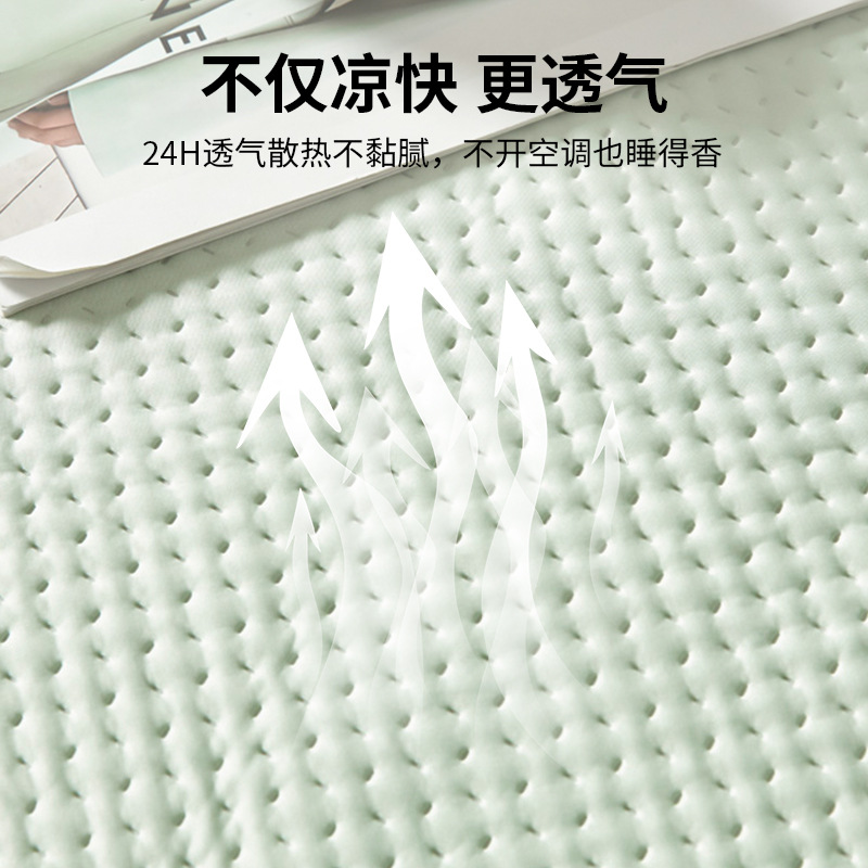 2025 nueva ropa de cama de una sola pieza 2025 nueva funda protectora de colchón de seda de hielo juego de tres piezas de funda de cama fresca de verano