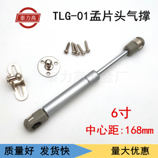 �̿���6��֧�Κ⏗�ə�����ΘOխ�X���T��s�UС��֧����λ��