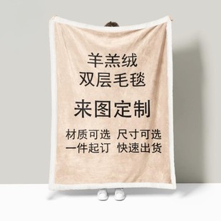 �羳DIY��˾��ُ�p�����që̺�w̺��ͨ����̺�ӷ��m�q���aӡ��