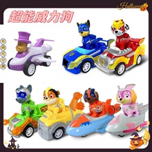 ��Ԯ����ȫ�׿�������׃��������b���������t��Ѳ߉܇��ͯ����