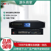 LB7850K录制直播导播实时刻录存储一体机/8机位/6SDI+1DVI+1WAN|ru