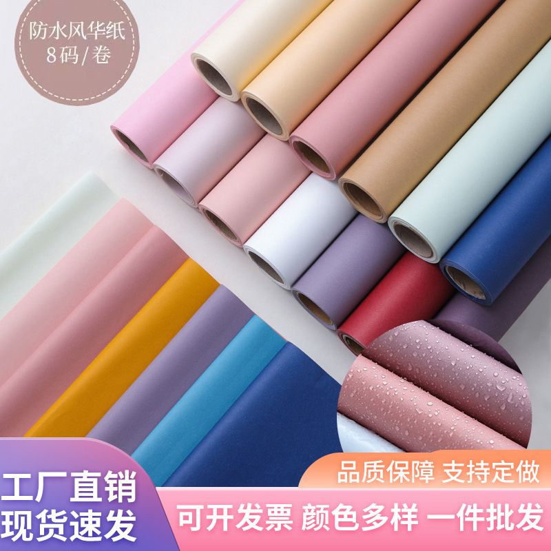 Papel de embalaje de papel Fenghua floristería arte floral diybag material de flores impermeable papel de embalaje de flores ins papel de embalaje de San Valentín