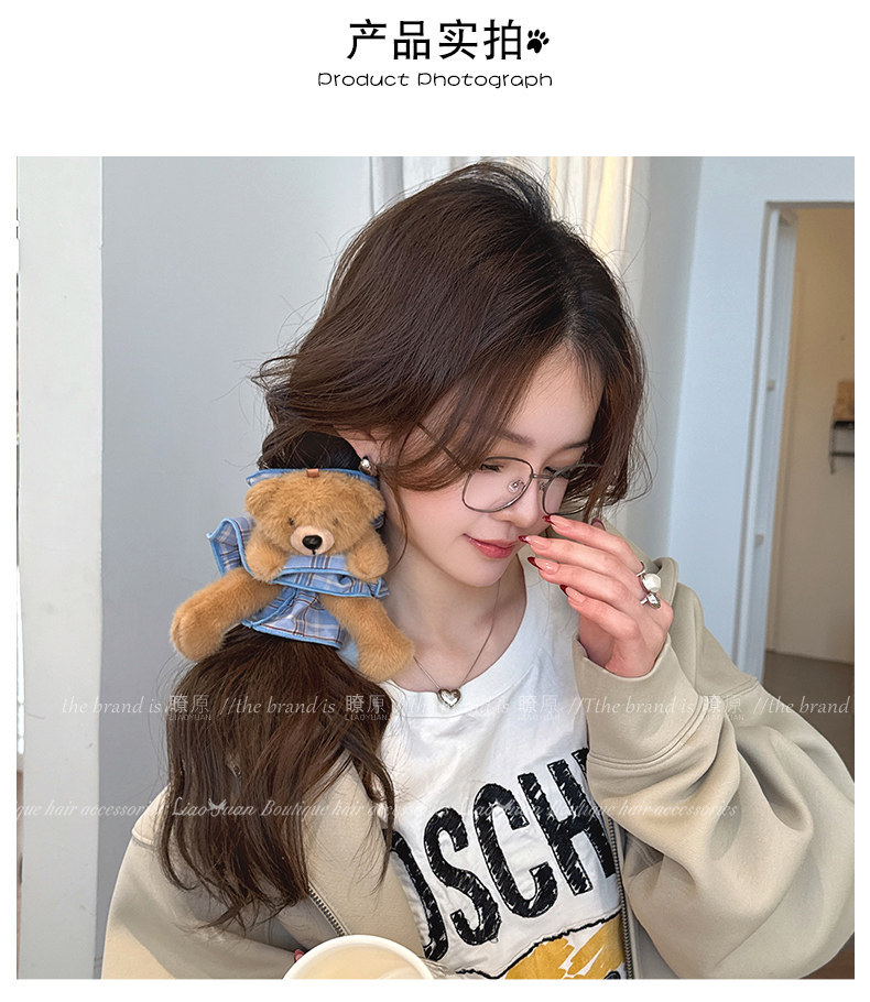 Original Plush Teddy Bear Plaid Scrunchie, Super Cute Hair Tie for Girls, 2026 New Style Hair Rope, Hair Accessory