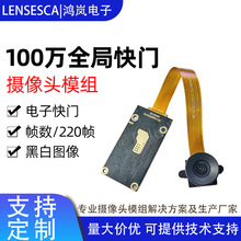 1080P���ӑB60fps�z���^ģ�M��׿��Ę�R�eUSB�������ҕ�l���h