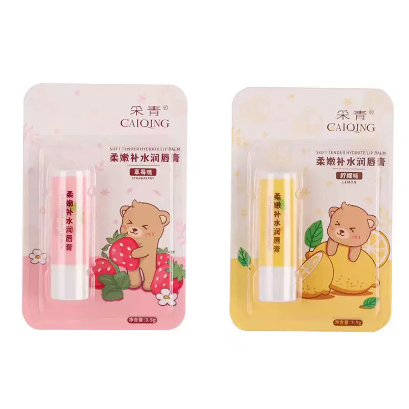 批发采青柔嫩补水润唇膏 卡通润唇膏保湿滋润补水防干裂学生正品