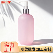 ����200ml��ͯϴ�o����ƿ�ߙn��ԡ¶ϴ�lˮ���bƿ����ʽpe��ƿ��