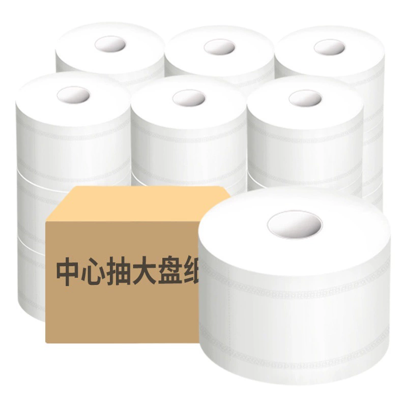 Центр перекачки большой лоток бумага промежуточный вал перекачки специальный большой рулон бумаги туалетная бумага Коммерческая целая коробка Отель Туалетная бумага 2 слоя