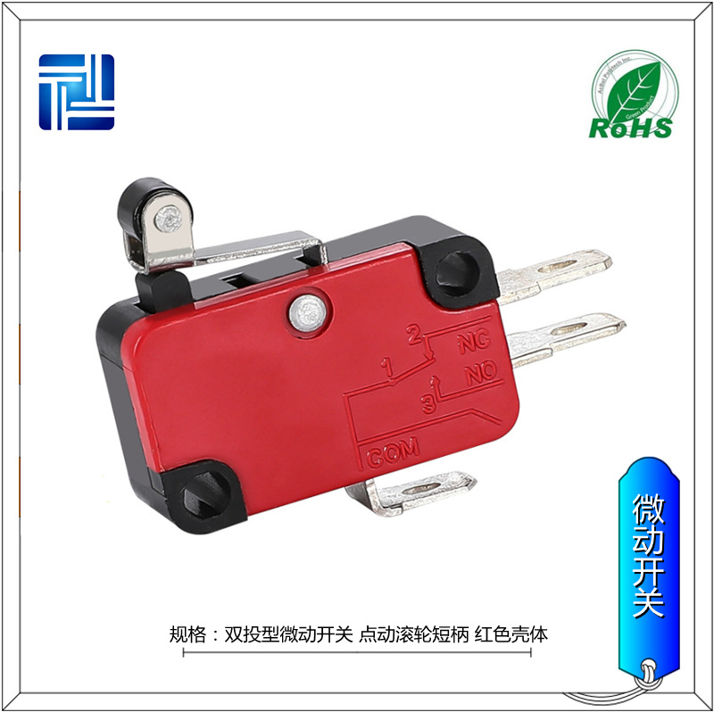 供应带柄行程限位微动开关 带滚轮短摆杆型 行程中型微动开关