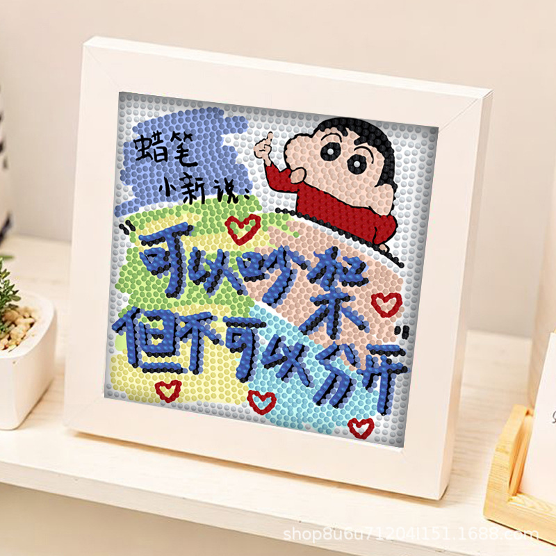 X12 캔버스 + 재료 키트 + 도구 키트