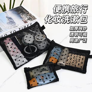 �羳����ֲ�q���ľW�����y����y����ϴ����ins���yƷ�ڼt�ռ{��
