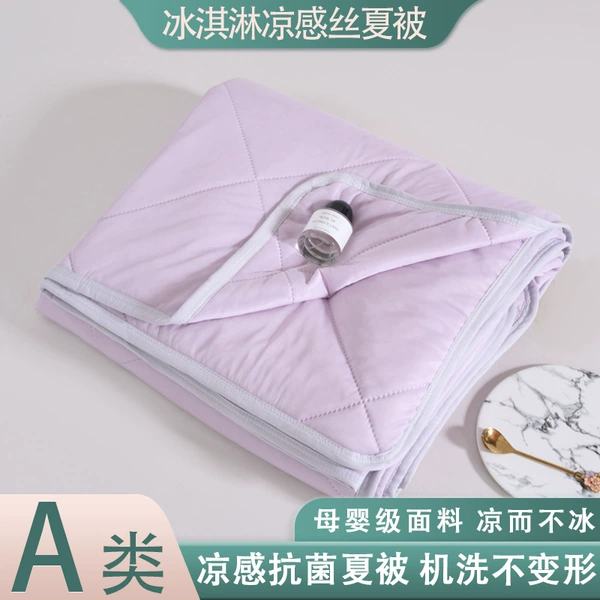 CS light and elegant purple