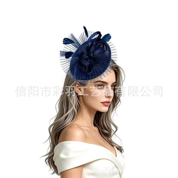 Amazon's best-selling versatile and fashionable headpiece accessory: a stylish fascinator for horse racing events and banquets, paired with a fashionable mesh headpiece