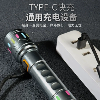 Rechargeable Handheld Laser Flashlight | UV fənərlər