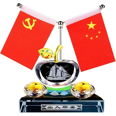 Zodiac Car Small Red Flag — Car ornaments