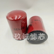 ���l���̙Cе�O������l늙C�C�͞Vо�V�����^�V��B7125��������