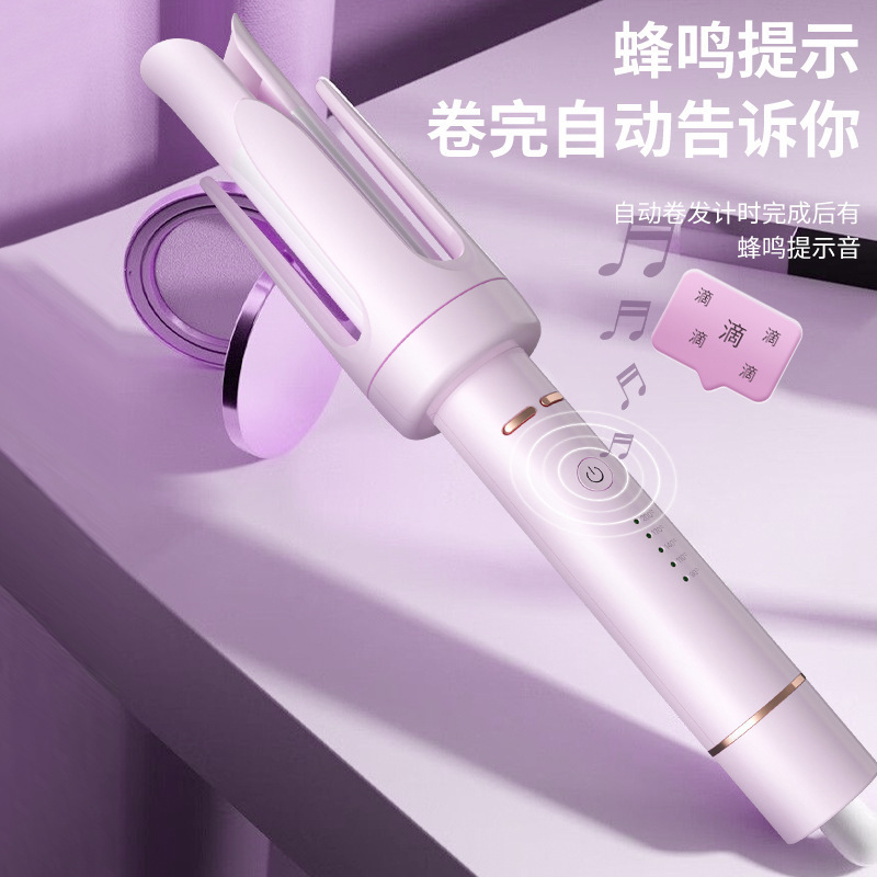 自動ヘアアイロン 32MM ラージウェーブ ドミトリー ノンアイロン 髪を傷めない長持ちスタイリング レイジーな人向けの必需品 小電力|undefined