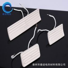 �S��ֱ�N���M���մɼӟ�� �h�t���մɰl��u BGA���üӟ�u