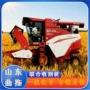 收割粉碎gm100牧草收割机