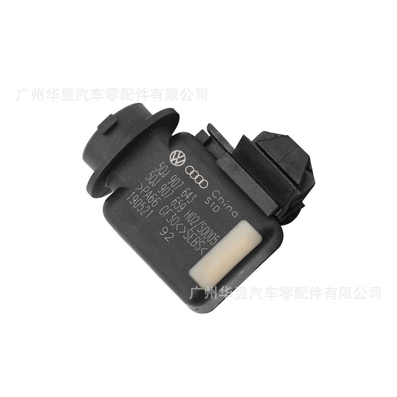 5Qj907643 5Qj907659 Suitable for Volkswagen Audi Air Quality Sensor Auto Parts Cross-Border 5Qj907643 5Qj907659 Suitable for Volkswagen Audi Air Quality Sensor Auto Parts Cross-Border
