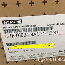 1FK7101-2AC71-1AB2T늙C6FX8002-2EQ10-1BF0