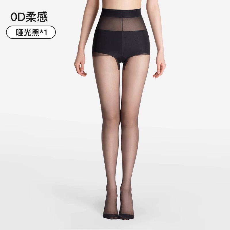 ЯнЯн Юдзинг OD Black Silk Sheer Tights с UV-защитой для лета–осени, несколько цветов и размеров