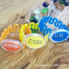 SlƵԡɣәi耳׷ˮֱid