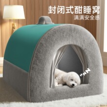 ���C���Ӻ�ůС��Ȯ���ܷ��]ʽ�й������ļ�ͨ�ÿɲ�ϴ؈�C