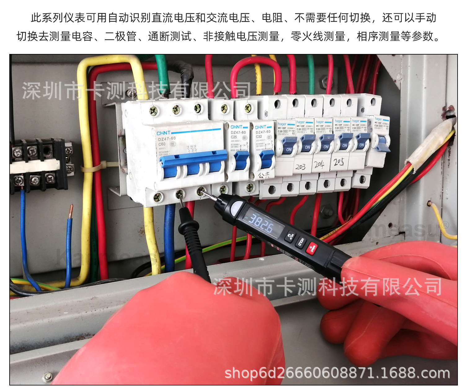 中文-02_07.jpg