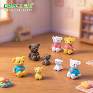 С��һ��ϵ�пɐۄ���΢���^diy�辰����[�����Ϲ�ˇƷ������