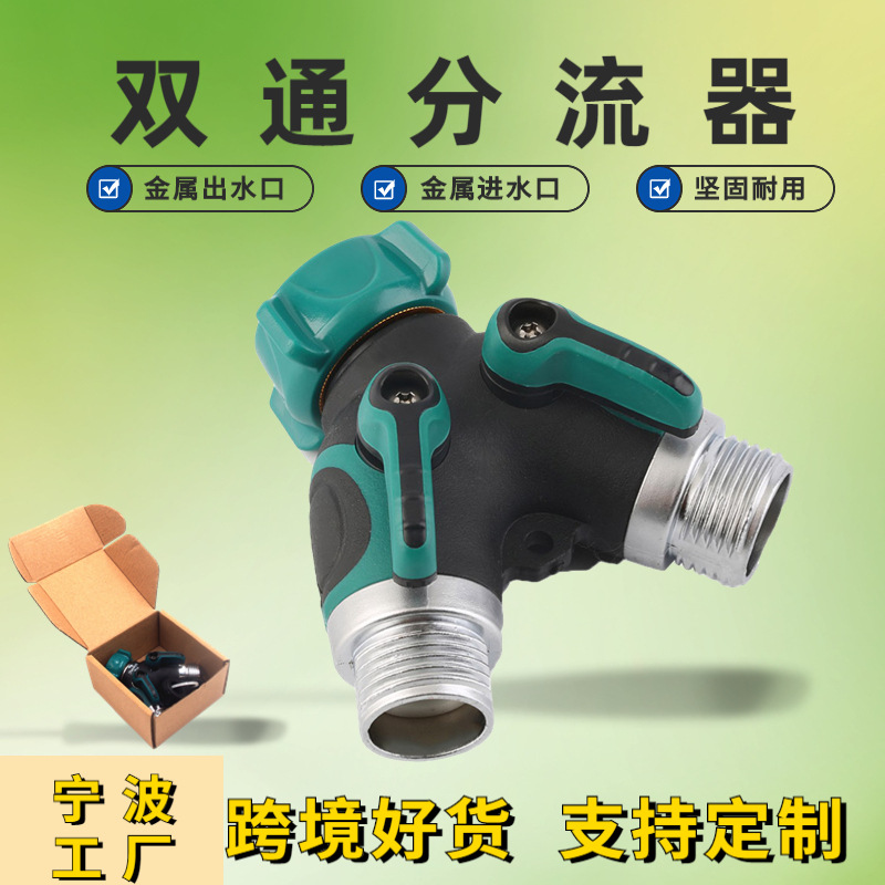 电商五金工程产品促销主图直通车(1_1) (1)