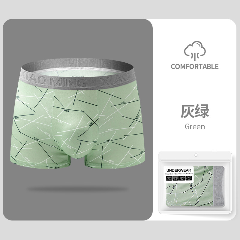 Pantalones interiores antibacterianas para hombres, pantalones planos respirables, cómodos y sueltos, pantalones de cuatro cuartos de hombre, fábrica al por mayor