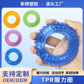 拉力器握力器;马术用品