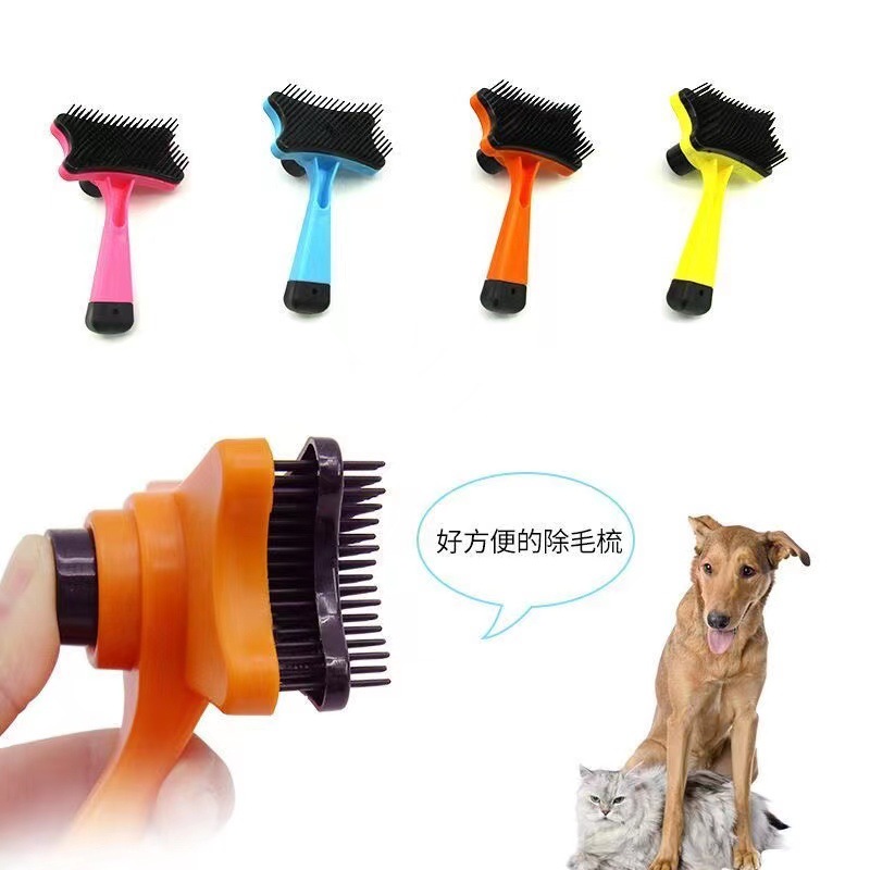 Perro peine automático depilación artefacto gato depilación peine limpieza Pelo Largo retráctil peine suministros para mascotas