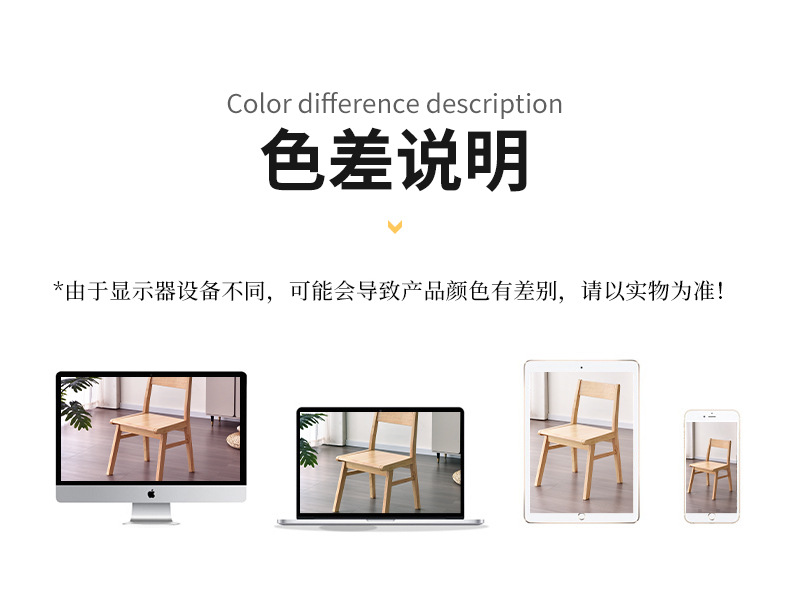 详情页_26.jpg