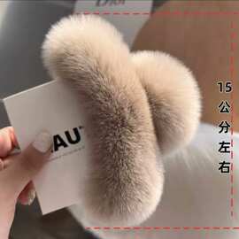 新款网红真獭兔毛特大号抓夹后脑勺发夹超大鲨鱼夹发饰毛绒夹子