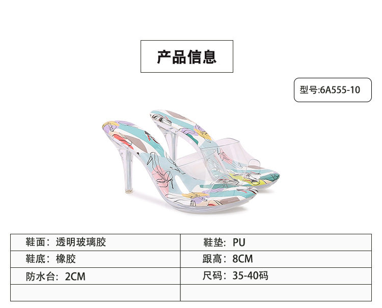 Dép sandal nữ quai ngang hở mũi gót cao pha lê trong suốt — Màu mơ, Màu xanh lam chi tiết 3