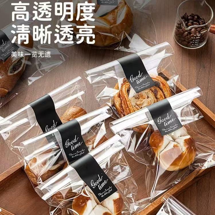 透明切片面包包装袋贝果吐司甜甜圈烘焙蛋挞单个饼干打包塑料袋子