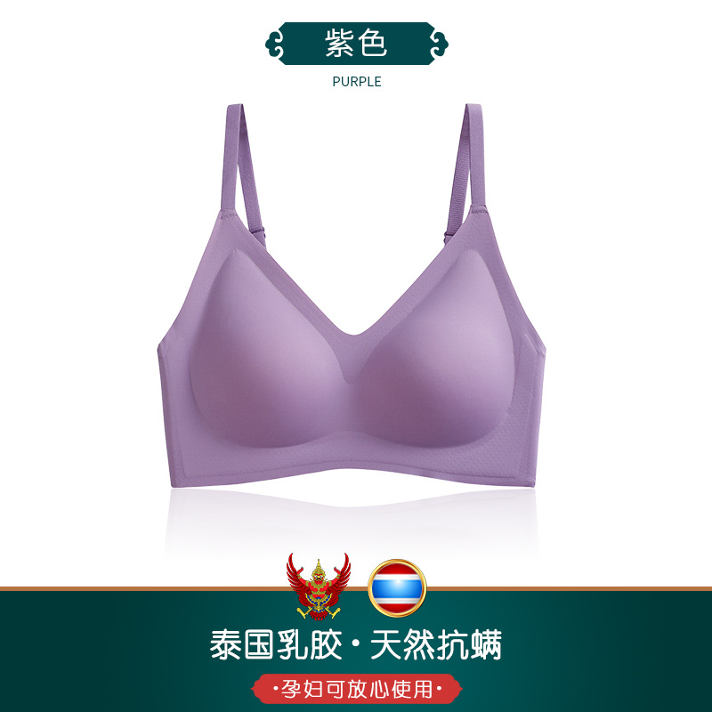 보라색