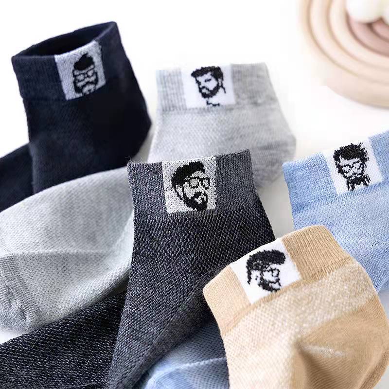 Men's Summer Thin Mesh Socks, Cotton Breathable Anti-Odor Casual Sports Socks, Elderly Men's Cloth Label Boat Socks, Durable Men's Summer Thin Mesh Socks, Cotton Breathable Anti-Odor Casual Sports Socks, Elderly Men's Cloth Label Boat Socks, Durable