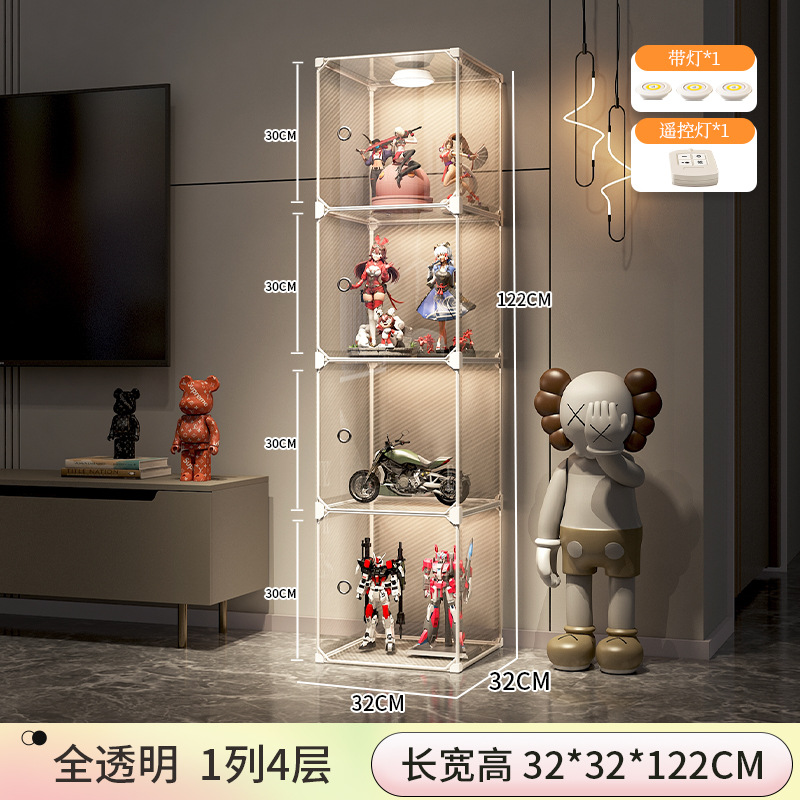 [조명 1개 + 리모컨 + 배터리 포함] 1열, 4셀✅【도어 패널 HD】