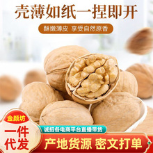 ���l���]2024�½����ұ�Ƥ��؛�ЋD����ԭζ�������ք�����Ƥ����